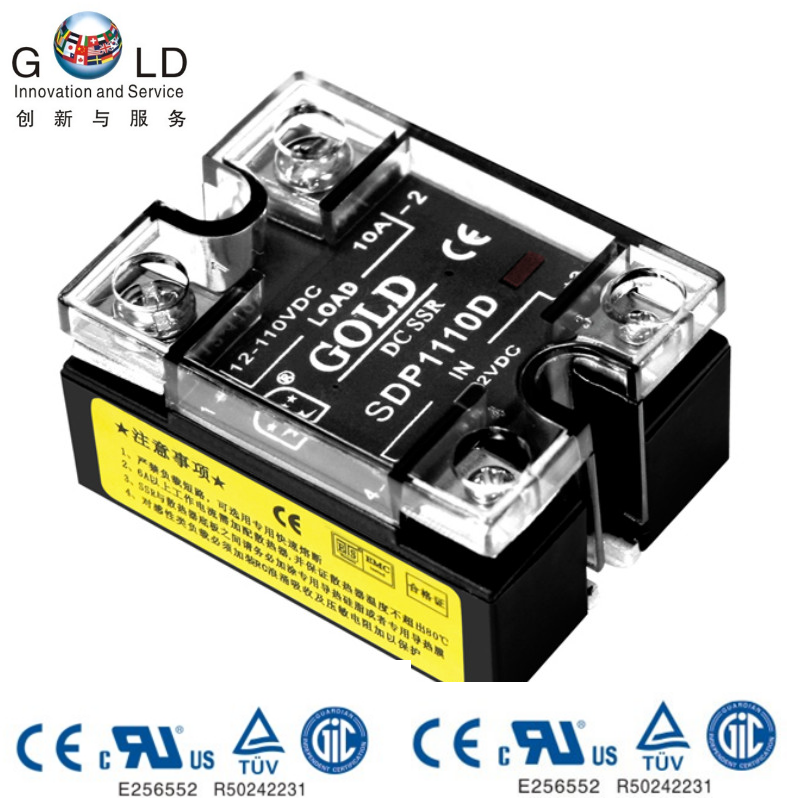 Low power consumption SSR single-phase SDP2505D 250V5A DC solid-state relay Gute factory direct sales