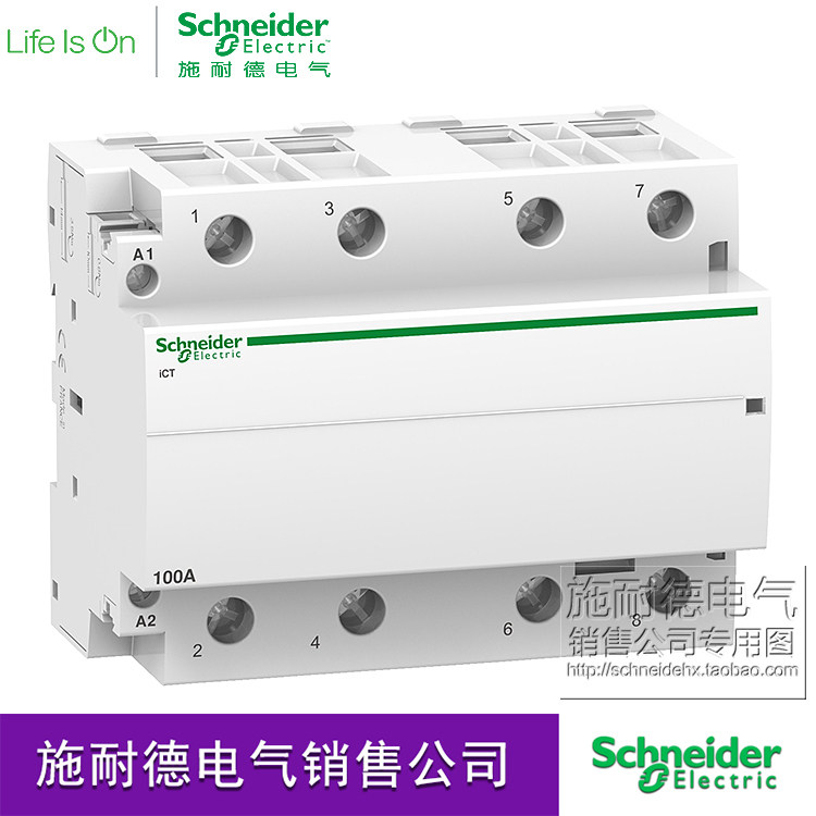 Schneider Construction Contactor ICT 4P 100A 4NO A9C20884 ICT 2P 100 schneider-construction-contactor-ict-4p-100a-4no-a9c20884-ict-2p-100