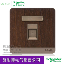 Schneider switch socket Yishang series annual ring brown telephone voice socket type 86 weak current wall panel