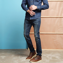 Clear cabin 25 discount special cabinet LEE Jeans Mens jeans L11709H462RC