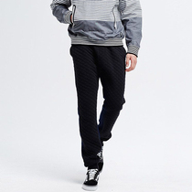 Halal Barn LEE Mens Personality Denim Splicing Bunch Feet Comfort Loose Pants Long Pants L14693T44K11