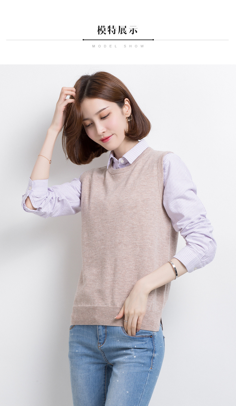 Cardigan en Laine - Ref 3228445 Image 26