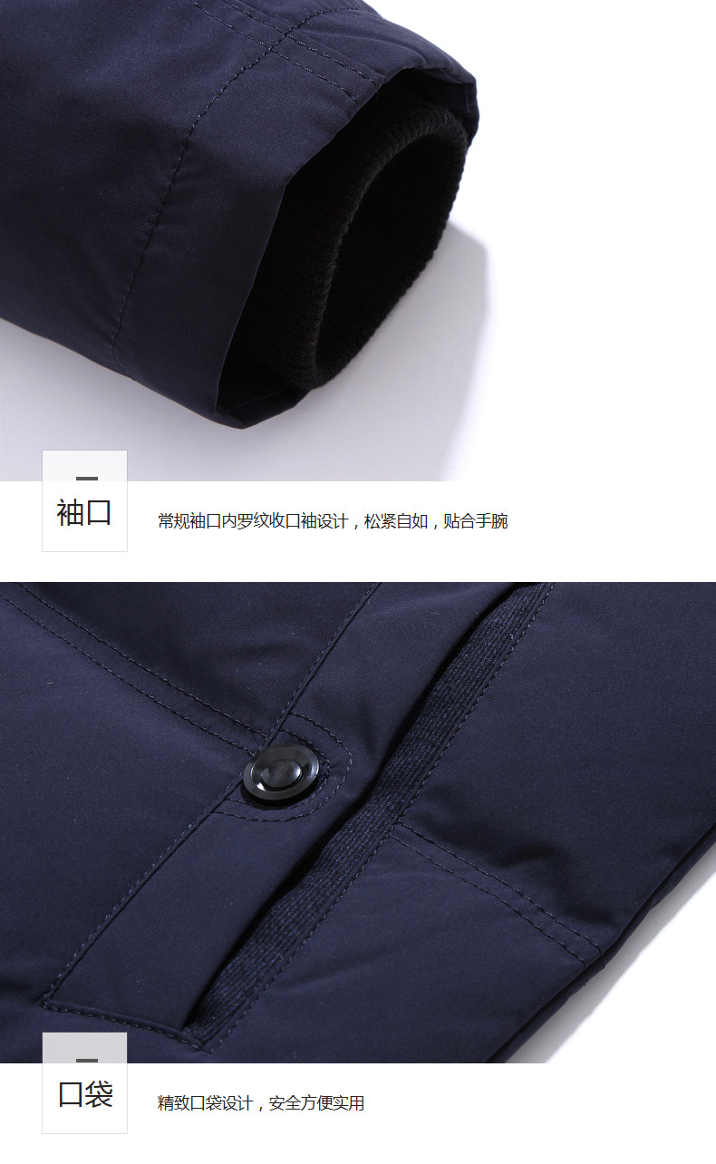 Blouson homme en Polyester - Ref 3119703 Image 29