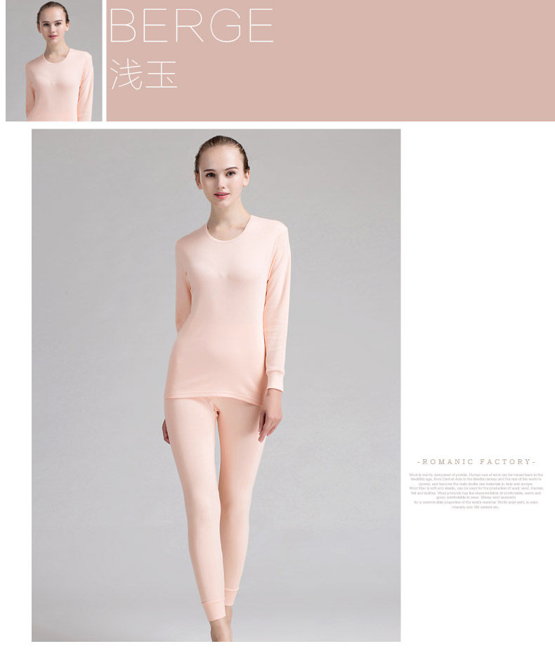 Sous-vêtement thermo Moyen-âge simple en coton - Ref 750751 Image 22