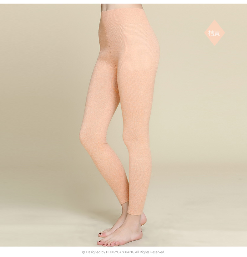 Pantalon collant Moyen-âge KE149025 en autre - Ref 773796 Image 22