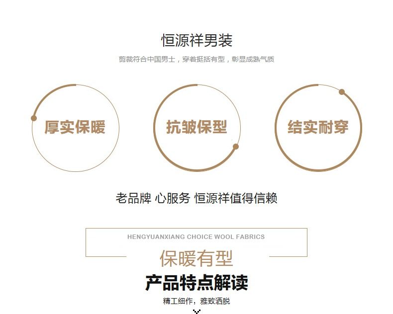 Blouson hiver pour homme - Ref 3112386 Image 10