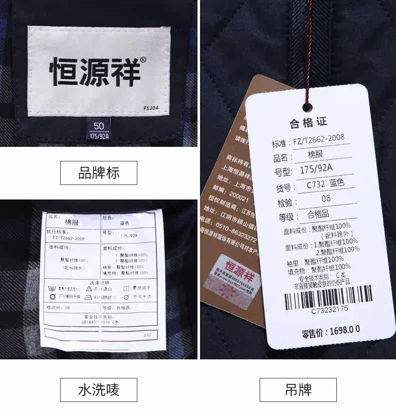 Blouson hiver pour homme - Ref 3112386 Image 41