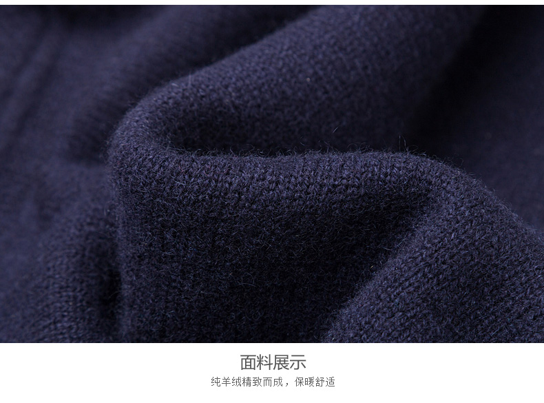 Hengyuanxiang của nam giới cashmere áo len mới mùa thu và mùa đông áo len V-Cổ casual xanh trái cây cổ áo tinh khiết cashmere nam áo len