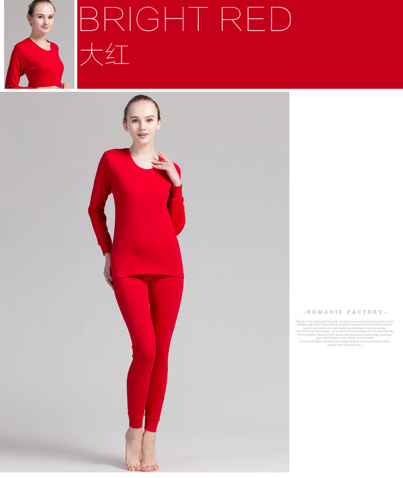 Sous-vêtement thermo Moyen-âge simple en coton - Ref 750751 Image 16