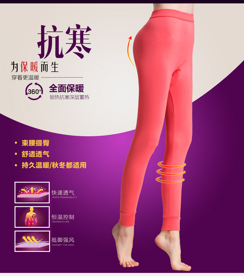 Sous-vêtement thermo Moyen-âge simple en coton - Ref 750751 Image 8