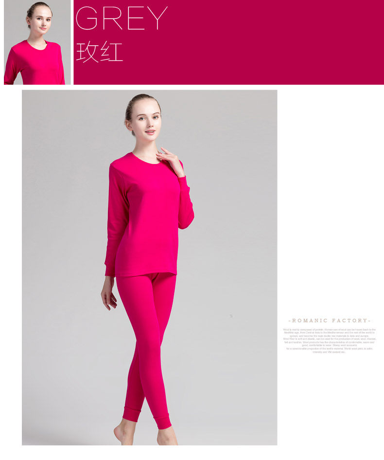 Sous-vêtement thermo Moyen-âge simple en coton - Ref 750751 Image 20