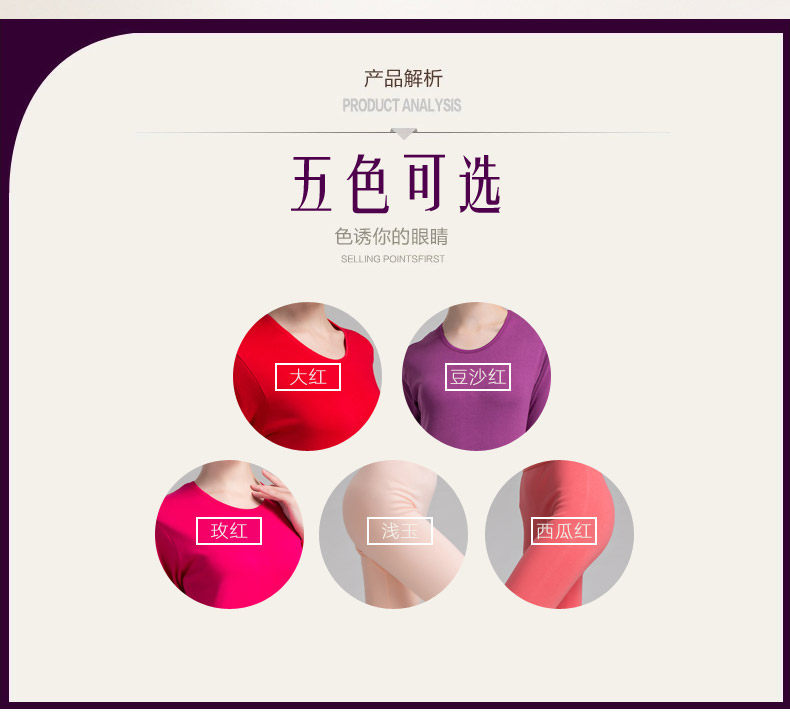 Sous-vêtement thermo Moyen-âge simple en coton - Ref 750751 Image 10