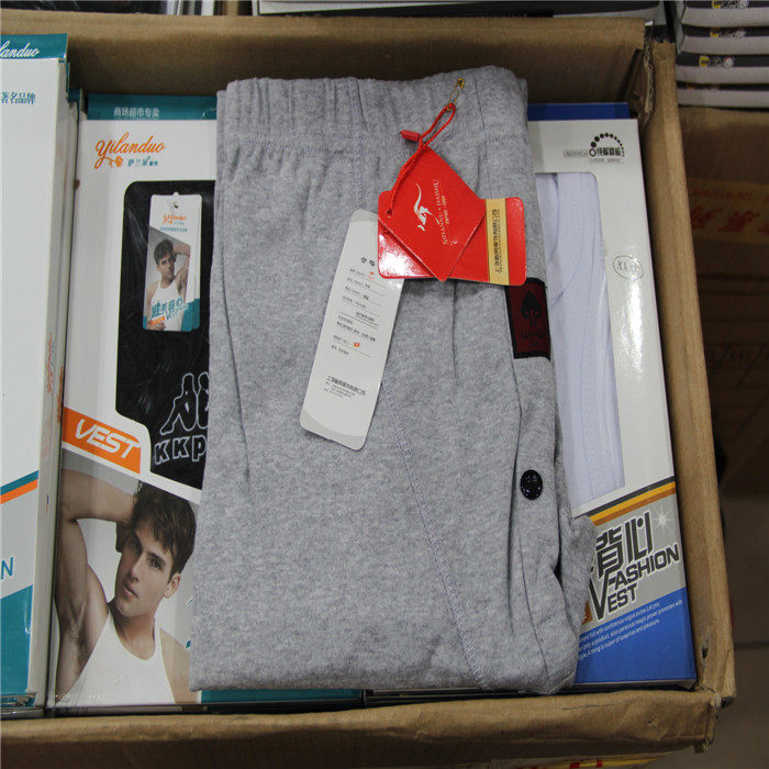 Pantalon collant Moyen-âge en coton - Ref 749902 Image 19