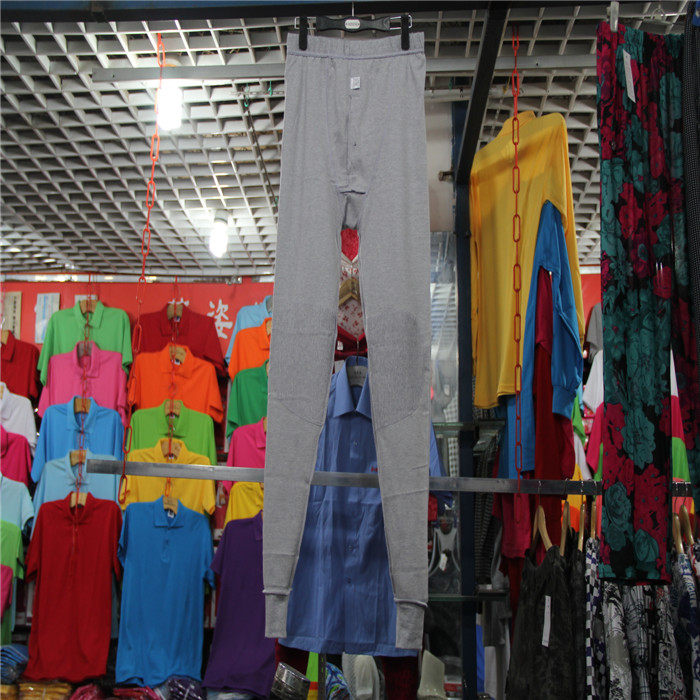 Pantalon collant Moyen-âge en coton - Ref 749902 Image 20