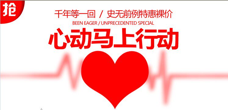 Pantalon collant Moyen-âge en coton - Ref 749902 Image 26