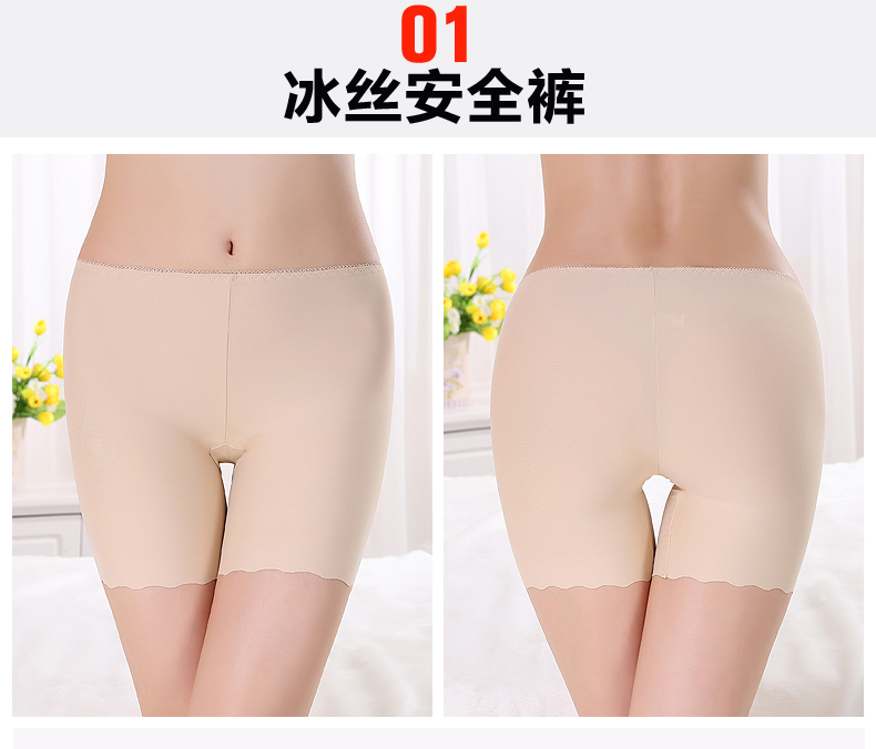 body amincissant sexy en nylon - Ref 676410 Image 8