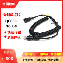 Honeywell HHP QC800 QC850 connection wire barcode detector scanning gun data line scanning head