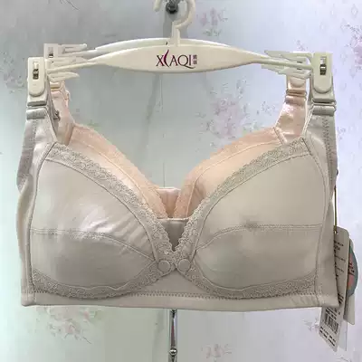 Xiaqi breastfeeding bra women's thin front buckle pure cotton pregnant women pregnancy underwear breastfeeding large size large cup bra