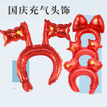 Inflatable National Flag Head Hoop Loving Card butterfly knot National Day National Day Tourism Activities Festive Atmosphere Shooting Props