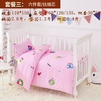 Оранжево-красный