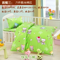 Светло-зеленый