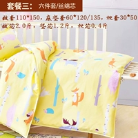 Цвета шампанского