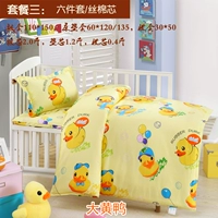 Светло-желтый