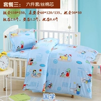 Светло-синий