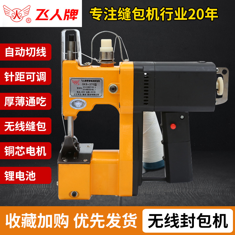 O1CN01CiW2jH227wUFmtAUG_!!928557074.jpg
