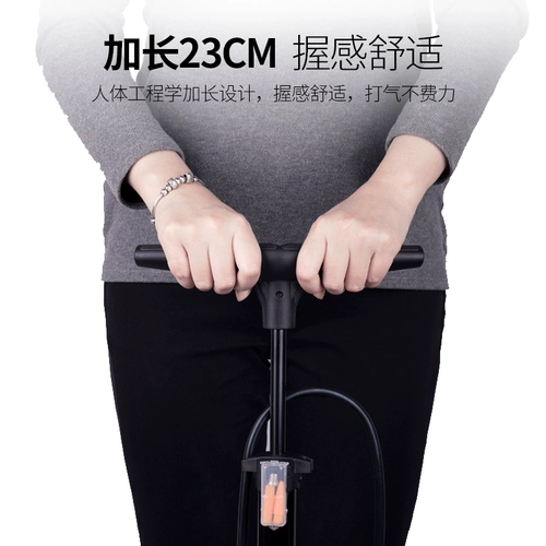 Воздушный насос, велосипед, баскетбольный электрический универсальный надувной электромобиль с аксессуарами