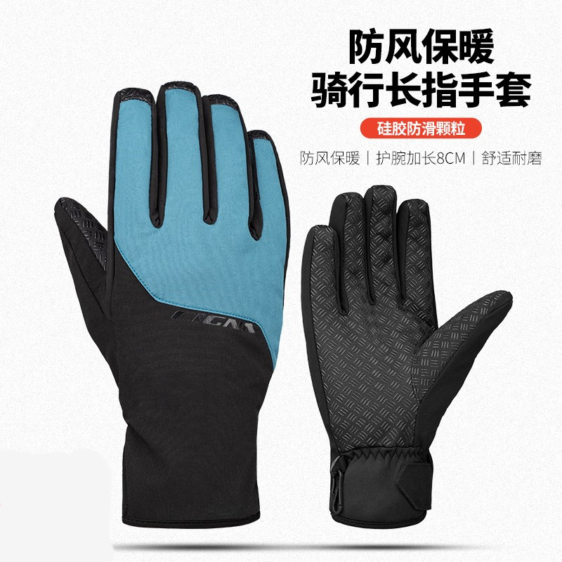 Riding gloves All-finger Mountain Highway Cycling bike Electric locomotive gloves male and female winter cold-proof and warm