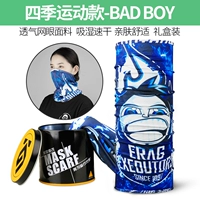 Four Seasons Sports-Bad Boy