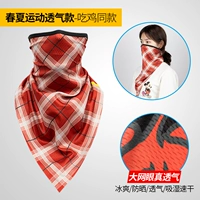 Весеннее и летнее спортивное дыхание