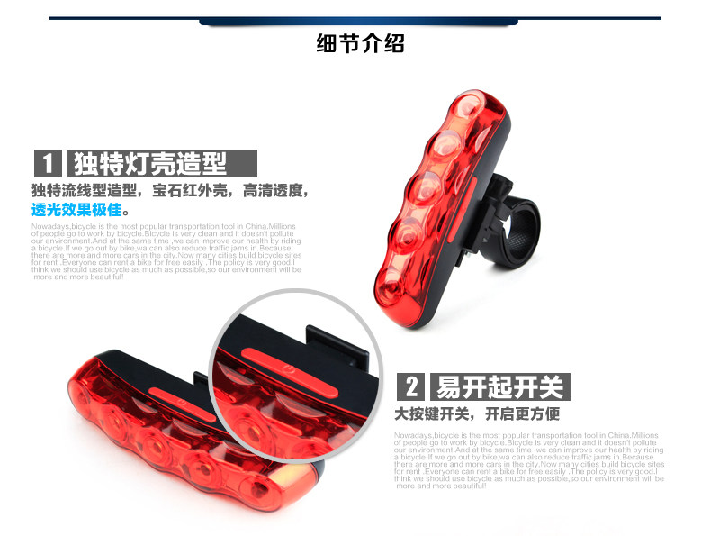 Lumière vélo COOLCHANGE - Taillights - Ref 2399387 Image 35