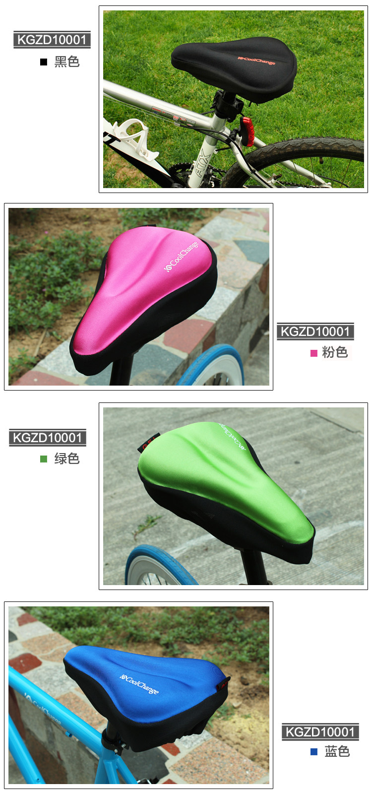 Selle de vélo Mountain Bike COOLCHANGE - Ref 2353321 Image 15