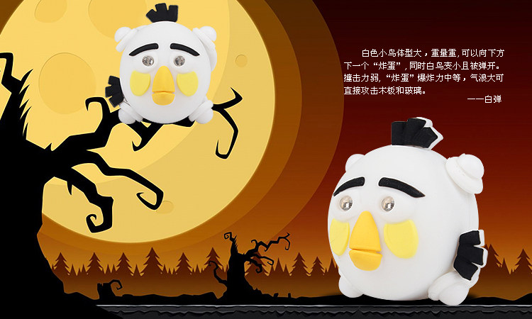 Lumière vélo COOLCHANGE - Frog Lumières - Ref 2401026 Image 14