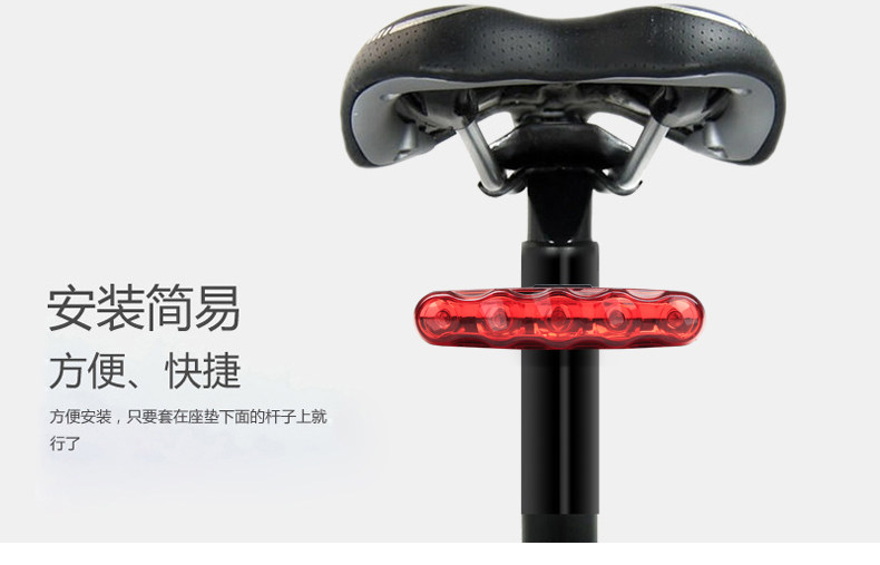 Lumière vélo COOLCHANGE - Taillights - Ref 2399387 Image 25