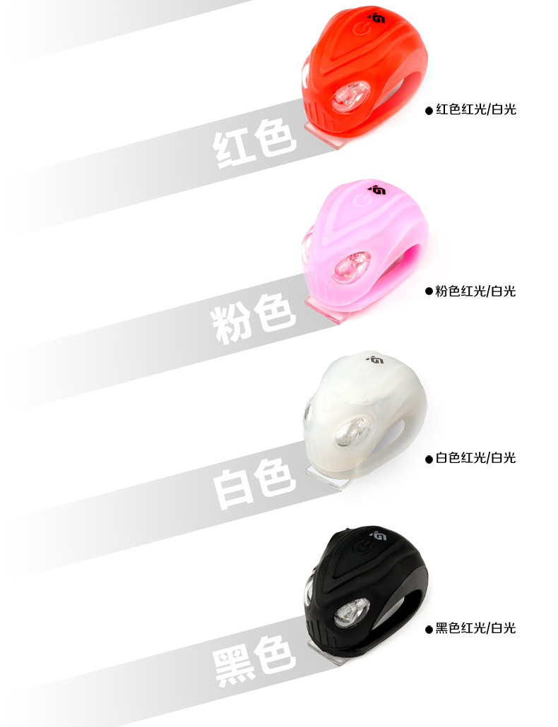 Lumière vélo COOLCHANGE - Frog Lumières - Ref 2400781 Image 22