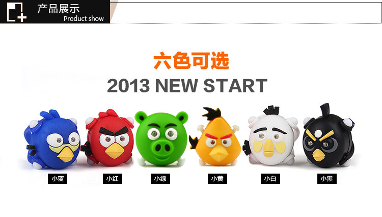 Lumière vélo COOLCHANGE - Frog Lumières - Ref 2401026 Image 18