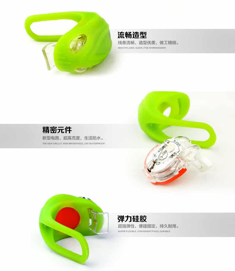 Lumière vélo COOLCHANGE - Frog Lumières - Ref 2400781 Image 20