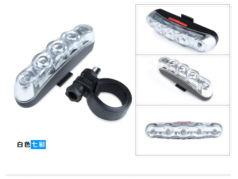 Lumière vélo COOLCHANGE - Taillights - Ref 2399387 Image 29