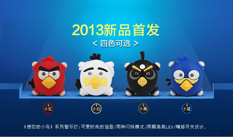 Lumière vélo COOLCHANGE - Frog Lumières - Ref 2401026 Image 11