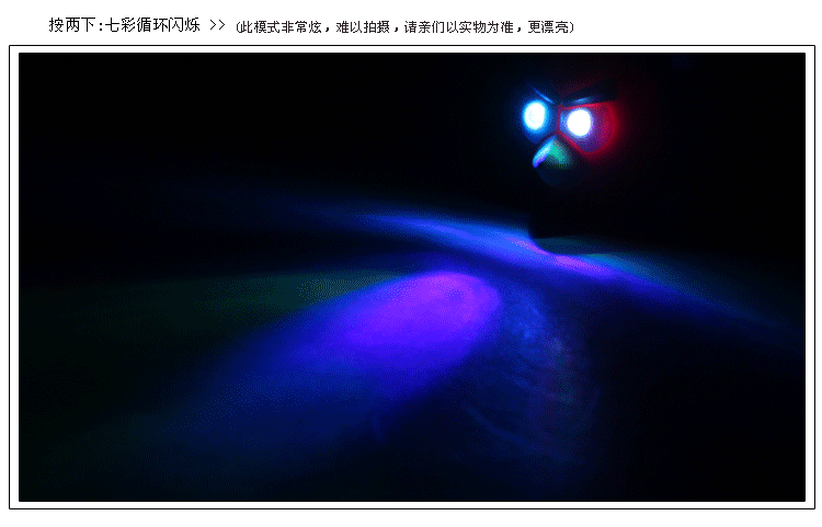 Lumière vélo COOLCHANGE - Frog Lumières - Ref 2401026 Image 28