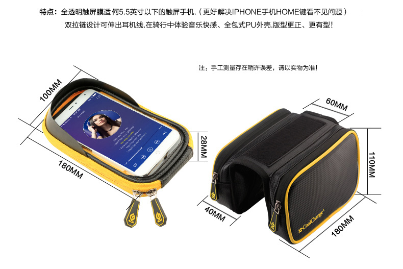 Sacoche pour vélo mixte COOLCHANGE - Ref 2233200 Image 28