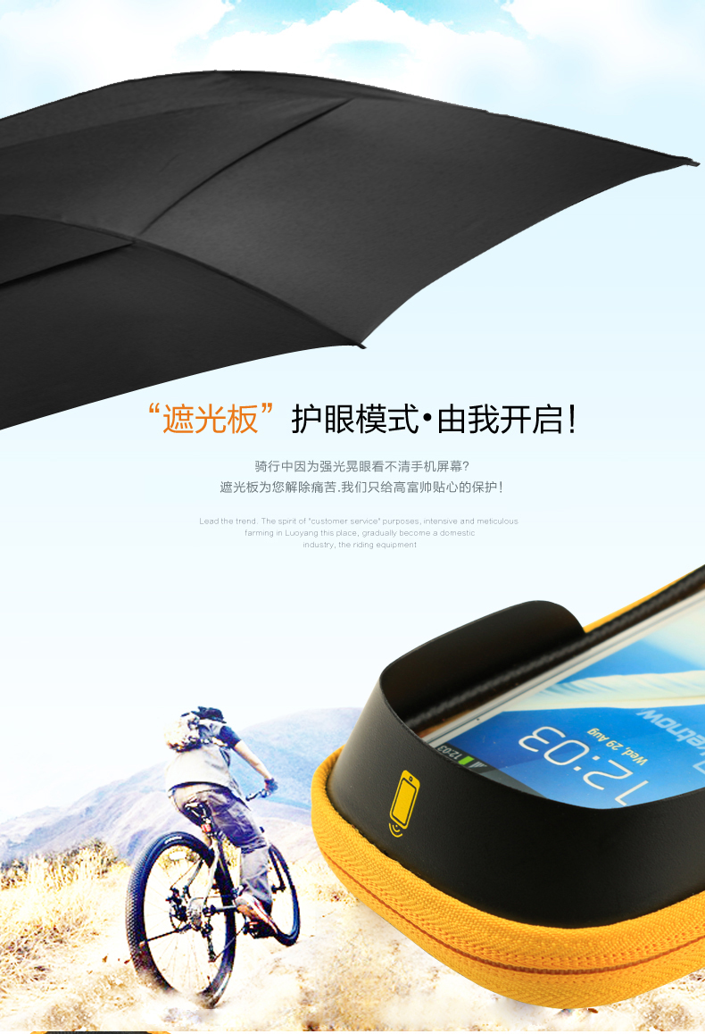 Sacoche pour vélo mixte COOLCHANGE - Ref 2233200 Image 38