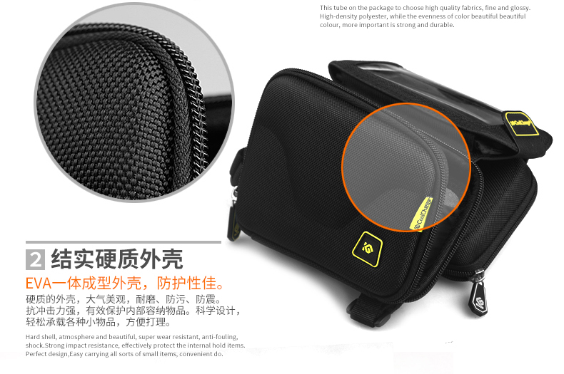 Sacoche pour vélo mixte COOLCHANGE - Ref 2211462 Image 40