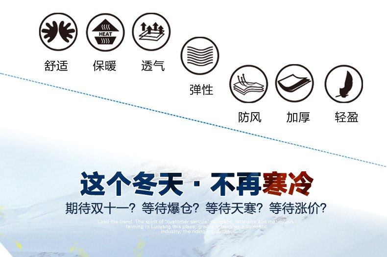 Gants pour vélo mixte COOLCHANGE - Ref 2238395 Image 9