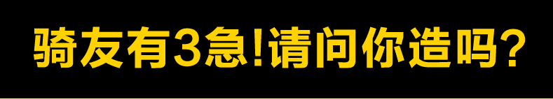 Sacoche pour vélo mixte COOLCHANGE - Ref 2233200 Image 30