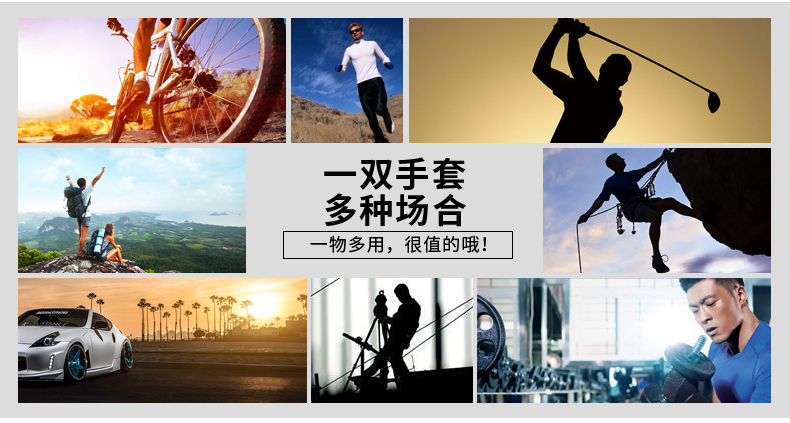 Gants pour vélo mixte COOLCHANGE - Ref 2242839 Image 40