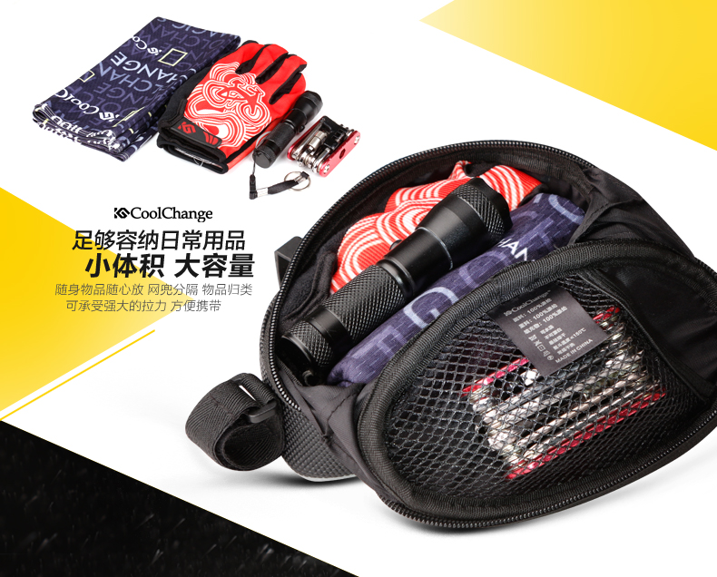 Sacoche pour vélo mixte COOLCHANGE - Ref 2232113 Image 19